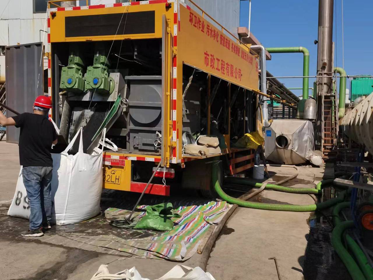 辽中淤泥压干处理