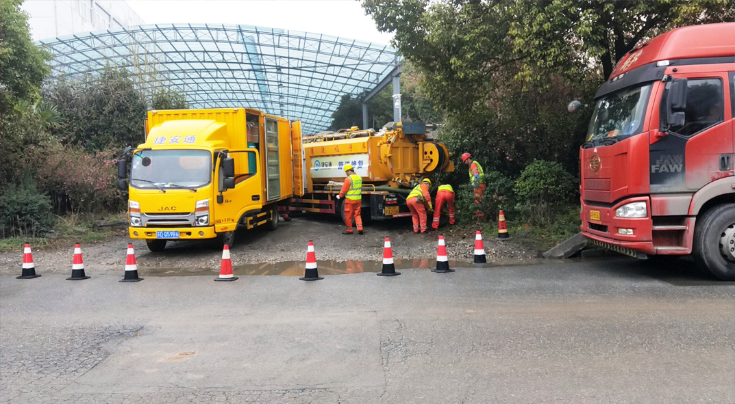 辽中成区雨污水管网“四位一体”检测疏通项目